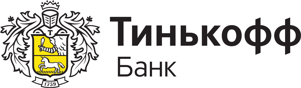 Тинькофф